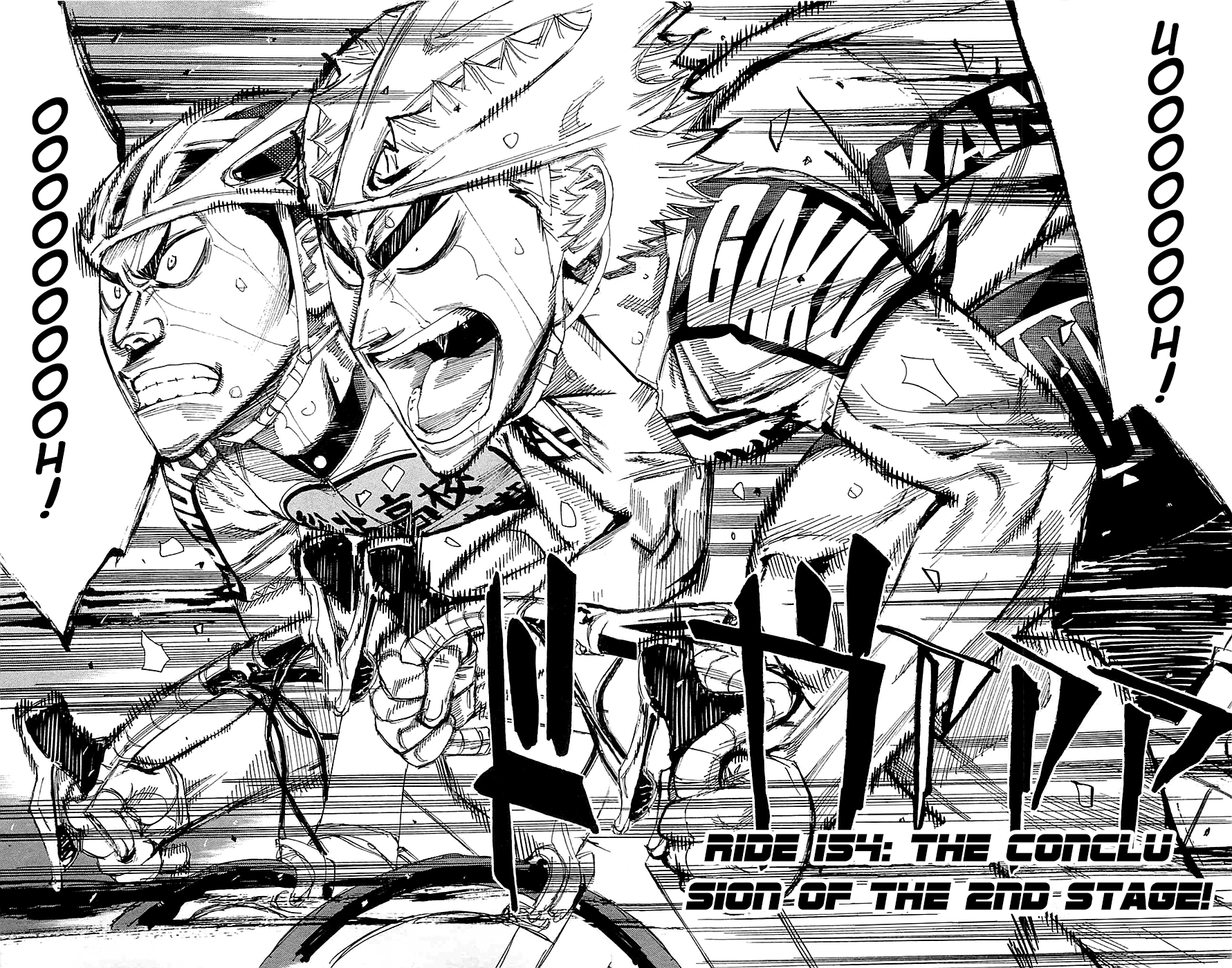 Yowamushi Pedal Chapter 154 page 2 - Chapter 154: The Conclusion of the 2nd Stage!!