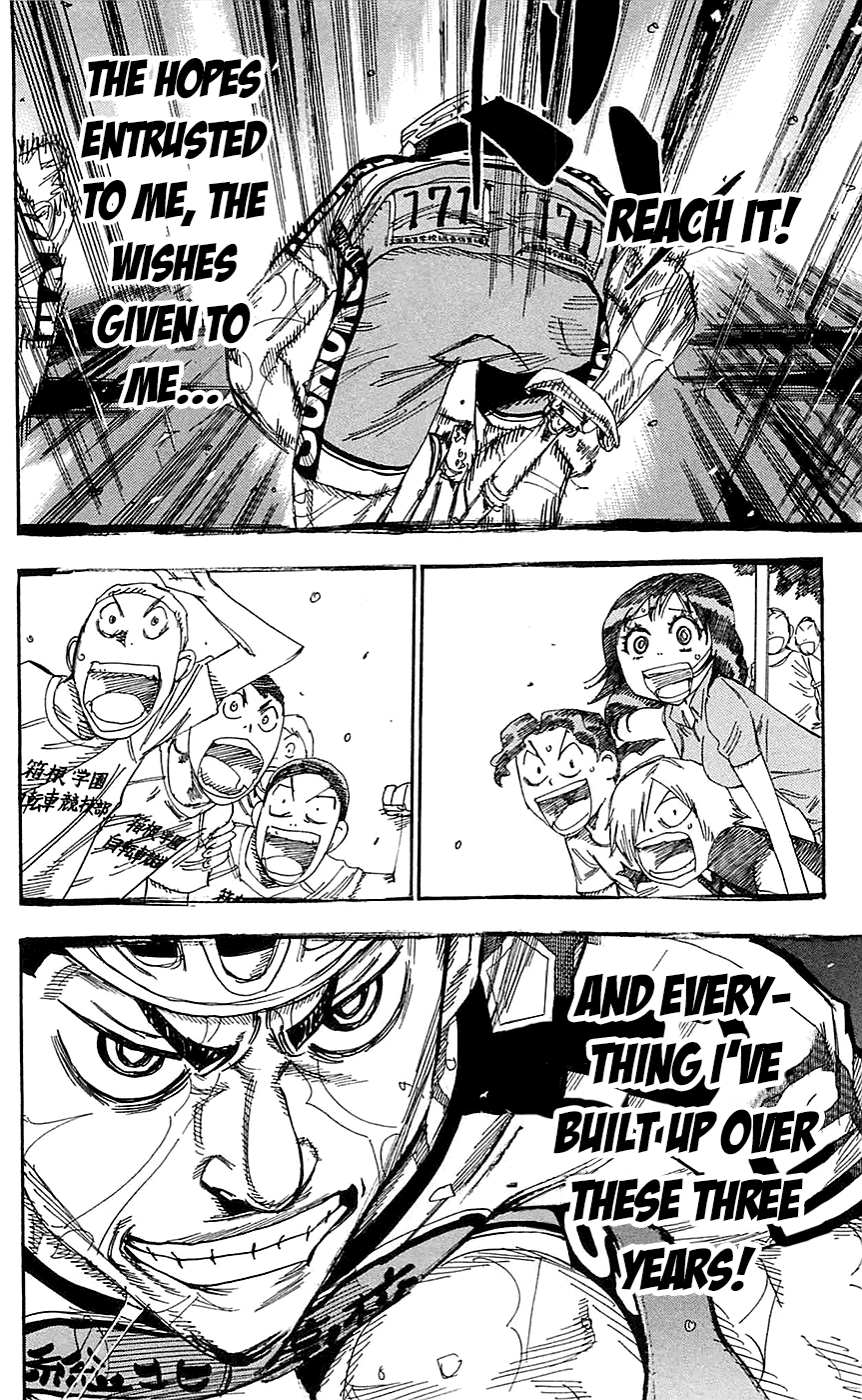 Yowamushi Pedal Chapter 154 page 3 - Chapter 154: The Conclusion of the 2nd Stage!!