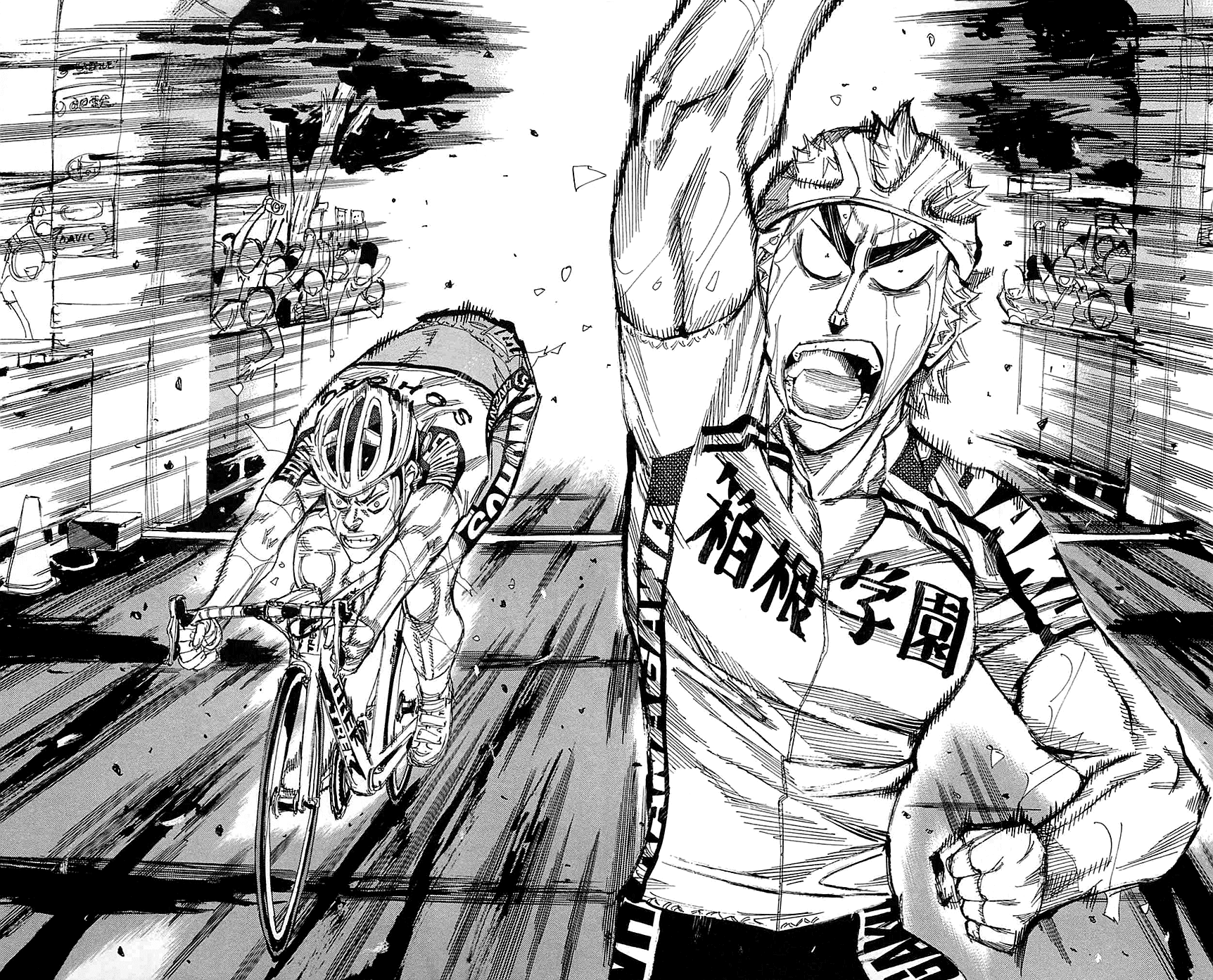 Yowamushi Pedal Chapter 154 page 8 - Chapter 154: The Conclusion of the 2nd Stage!!