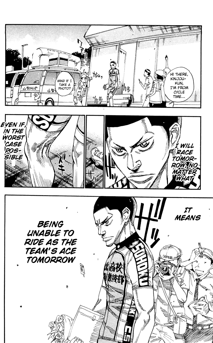 Yowamushi Pedal Chapter 155 page 18 - Chapter 155: Souhoku in 2nd Place