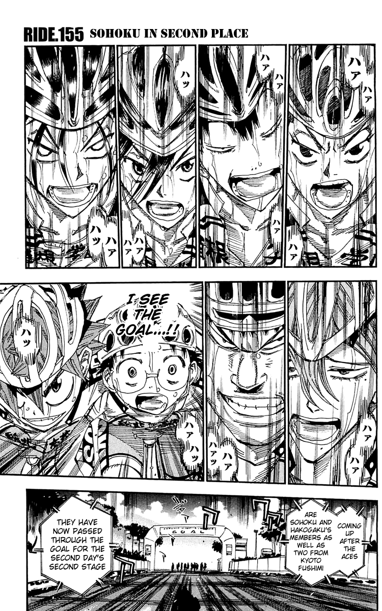 Yowamushi Pedal Chapter 155 page 2 - Chapter 155: Souhoku in 2nd Place