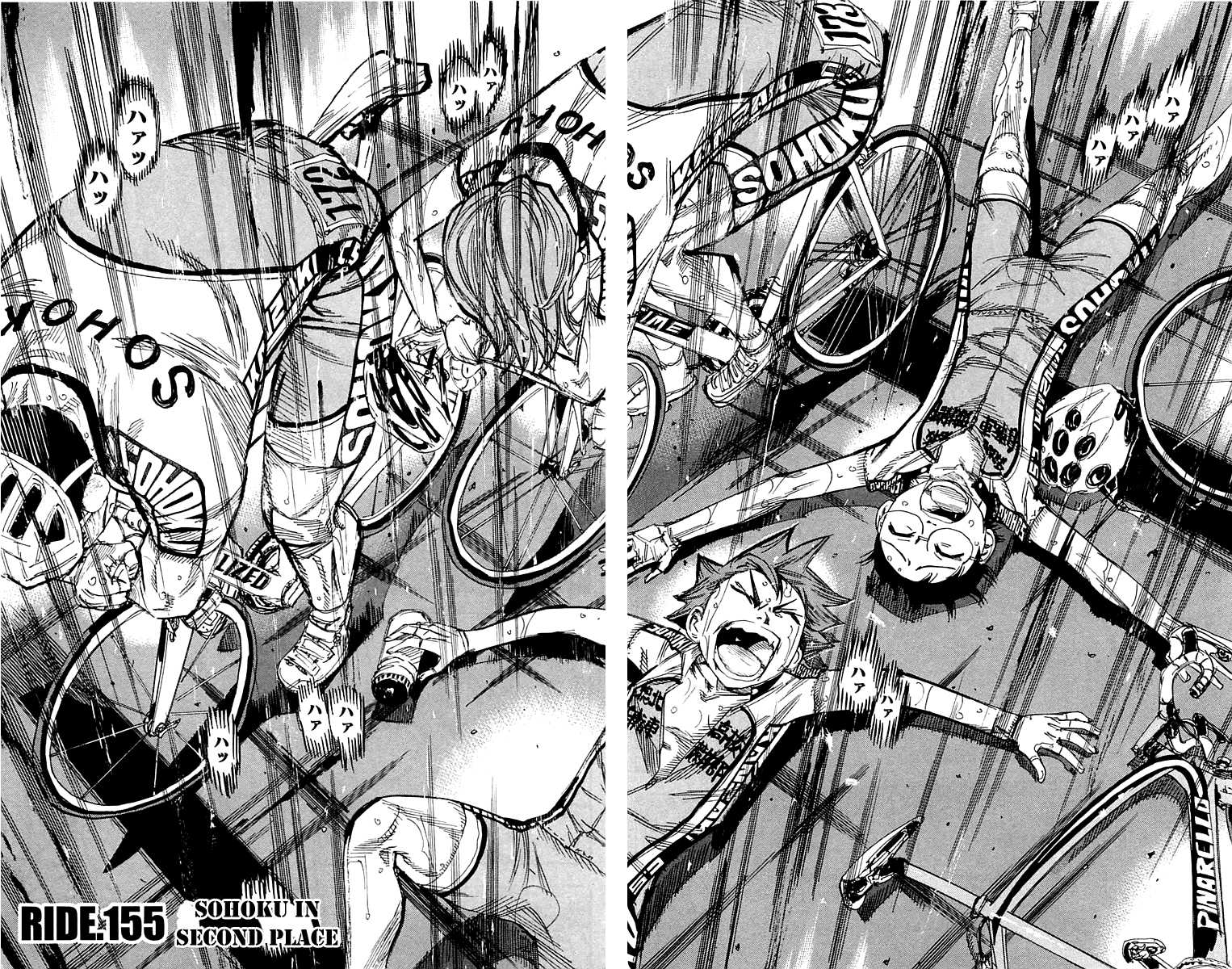 Yowamushi Pedal Chapter 155 page 3 - Chapter 155: Souhoku in 2nd Place