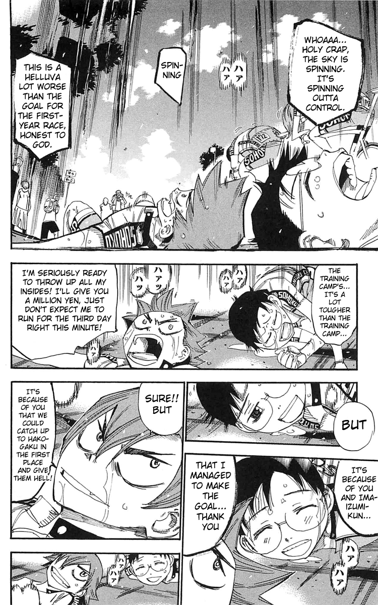 Yowamushi Pedal Chapter 155 page 4 - Chapter 155: Souhoku in 2nd Place
