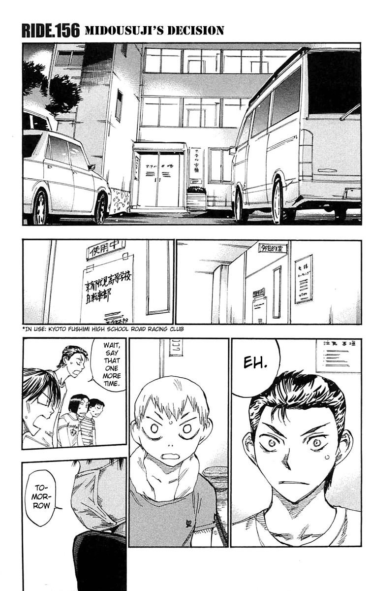 Yowamushi Pedal Chapter 156 page 1 - Chapter 156: Midousuji's Decision