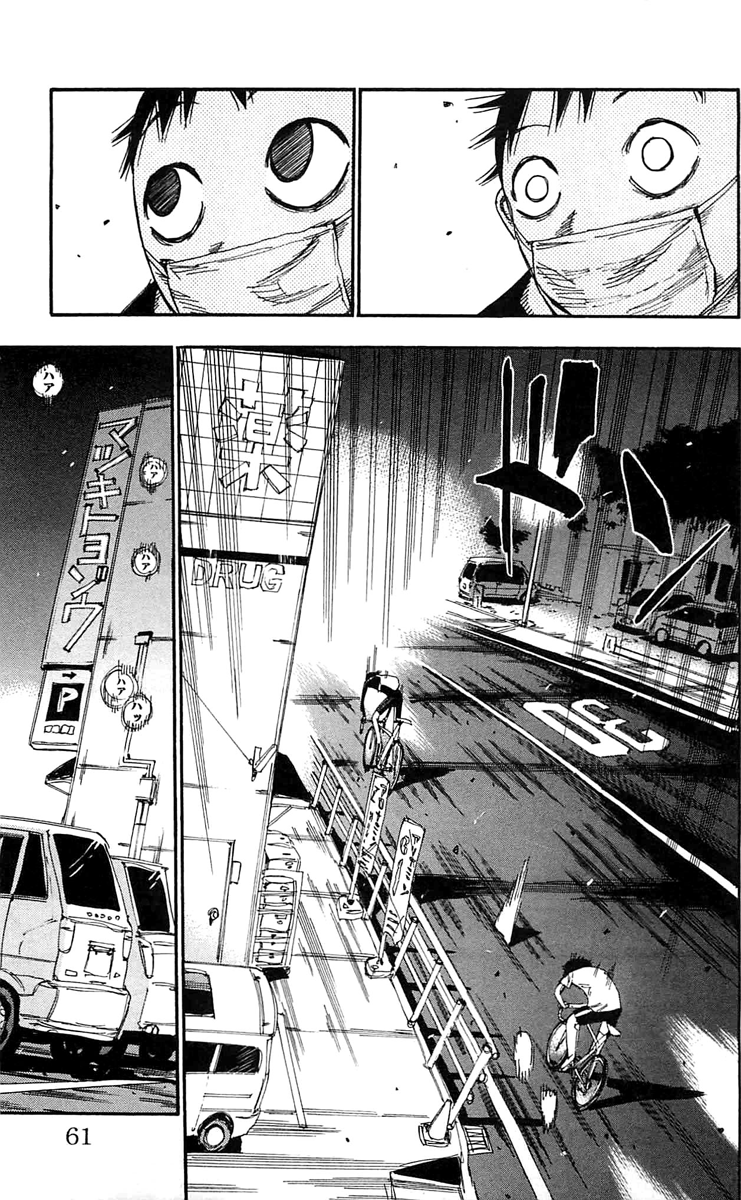 Yowamushi Pedal Chapter 157 page 13 - Chapter 157: The 3 km to the Pharmacy