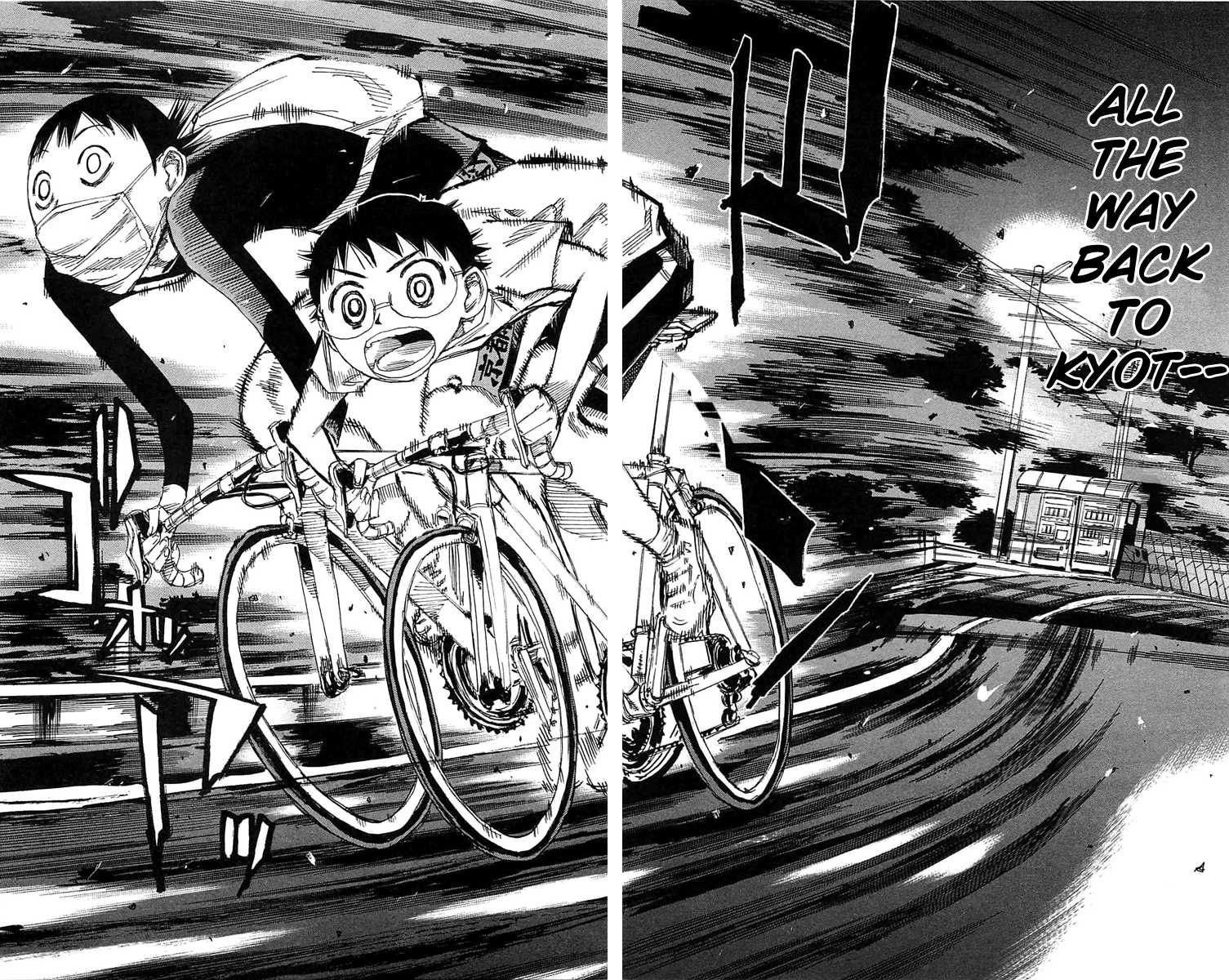 Yowamushi Pedal Chapter 157 page 4 - Chapter 157: The 3 km to the Pharmacy