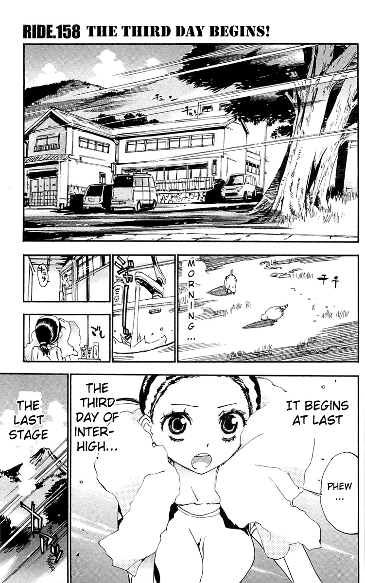 Yowamushi Pedal Chapter 158 page 1 - Chapter 158: The 3rd Day Starts!