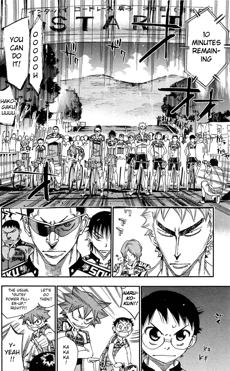 Yowamushi Pedal Chapter 158 page 11 - Chapter 158: The 3rd Day Starts!