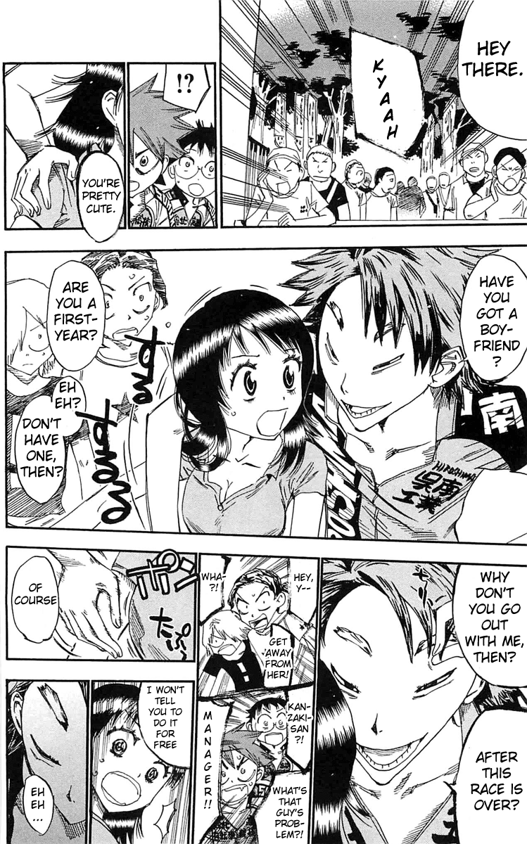 Yowamushi Pedal Chapter 158 page 13 - Chapter 158: The 3rd Day Starts!