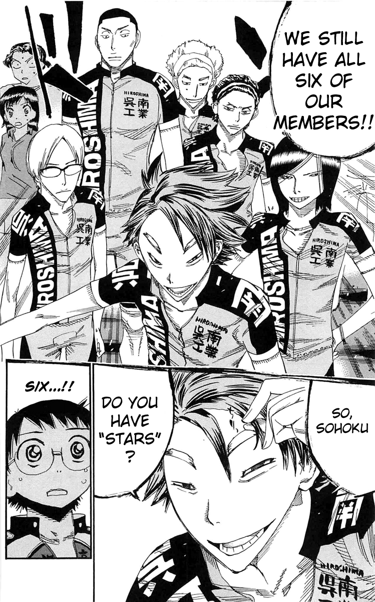 Yowamushi Pedal Chapter 158 page 17 - Chapter 158: The 3rd Day Starts!