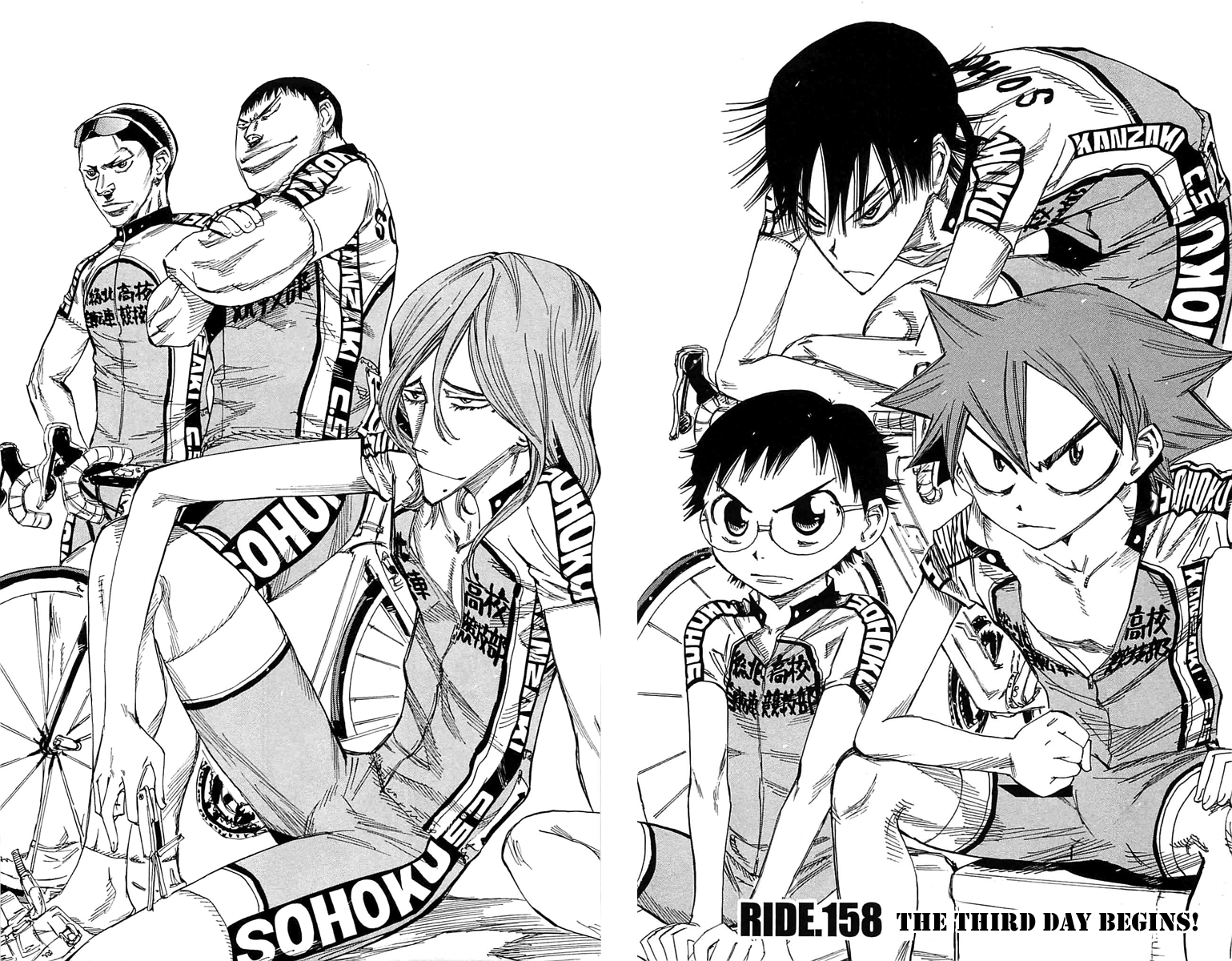 Yowamushi Pedal Chapter 158 page 2 - Chapter 158: The 3rd Day Starts!