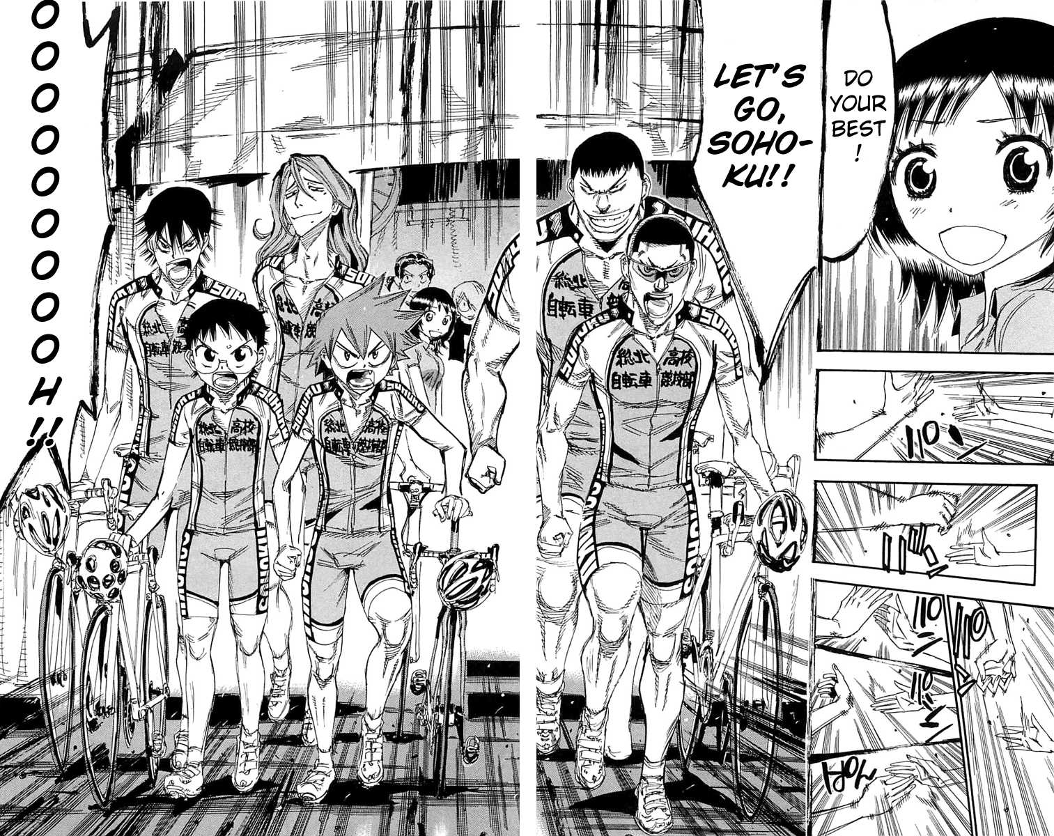 Yowamushi Pedal Chapter 158 page 5 - Chapter 158: The 3rd Day Starts!