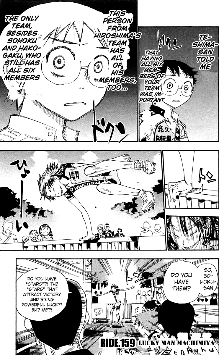 Yowamushi Pedal Chapter 159 page 1 - Chapter 159: The Man Who Has It. Machimiya