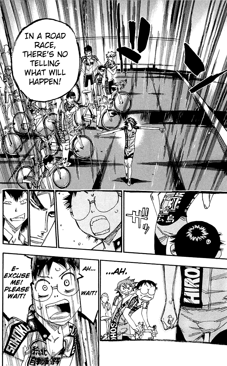 Yowamushi Pedal Chapter 159 page 12 - Chapter 159: The Man Who Has It. Machimiya