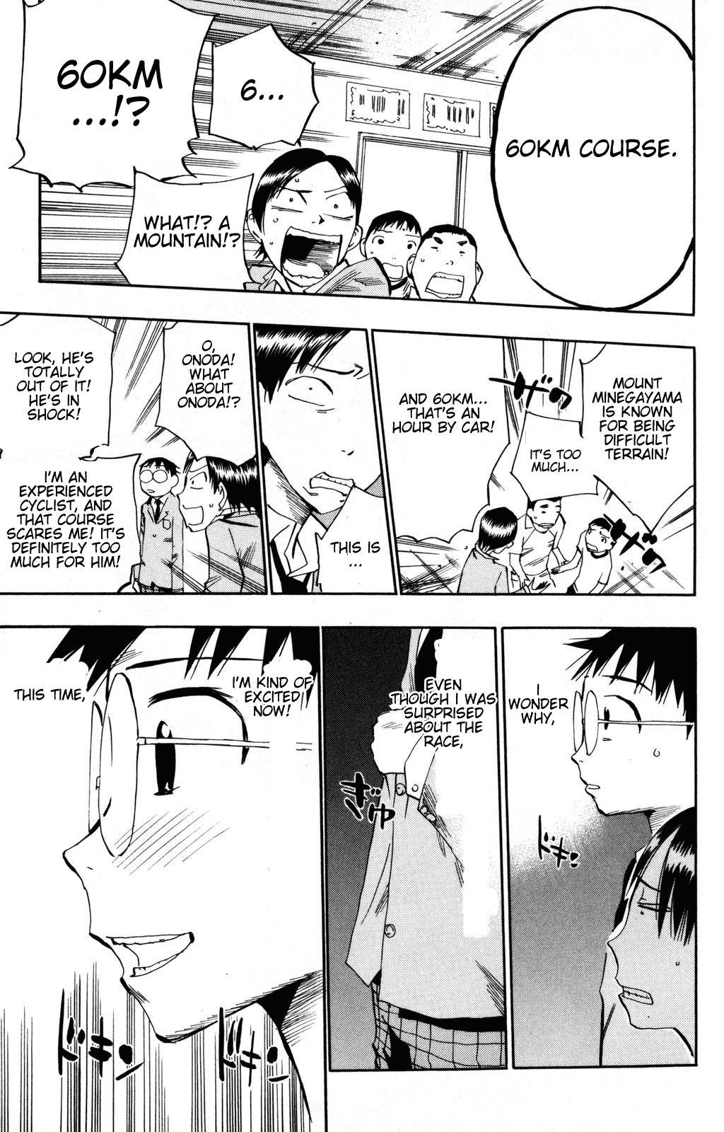 Yowamushi Pedal Chapter 16 page 3 - Chapter 16: Forty Minutes to the Race
