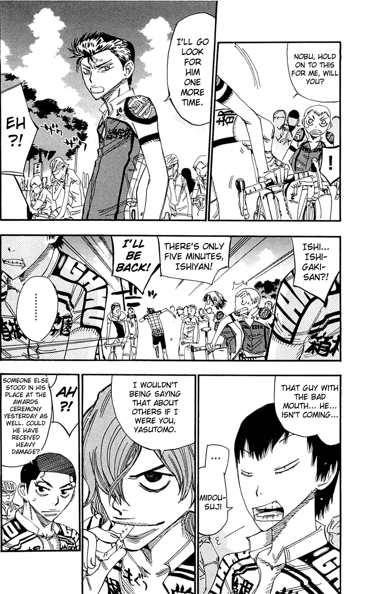 Yowamushi Pedal Chapter 160 page 3 - Chapter 160: The Guy Who Won't Come