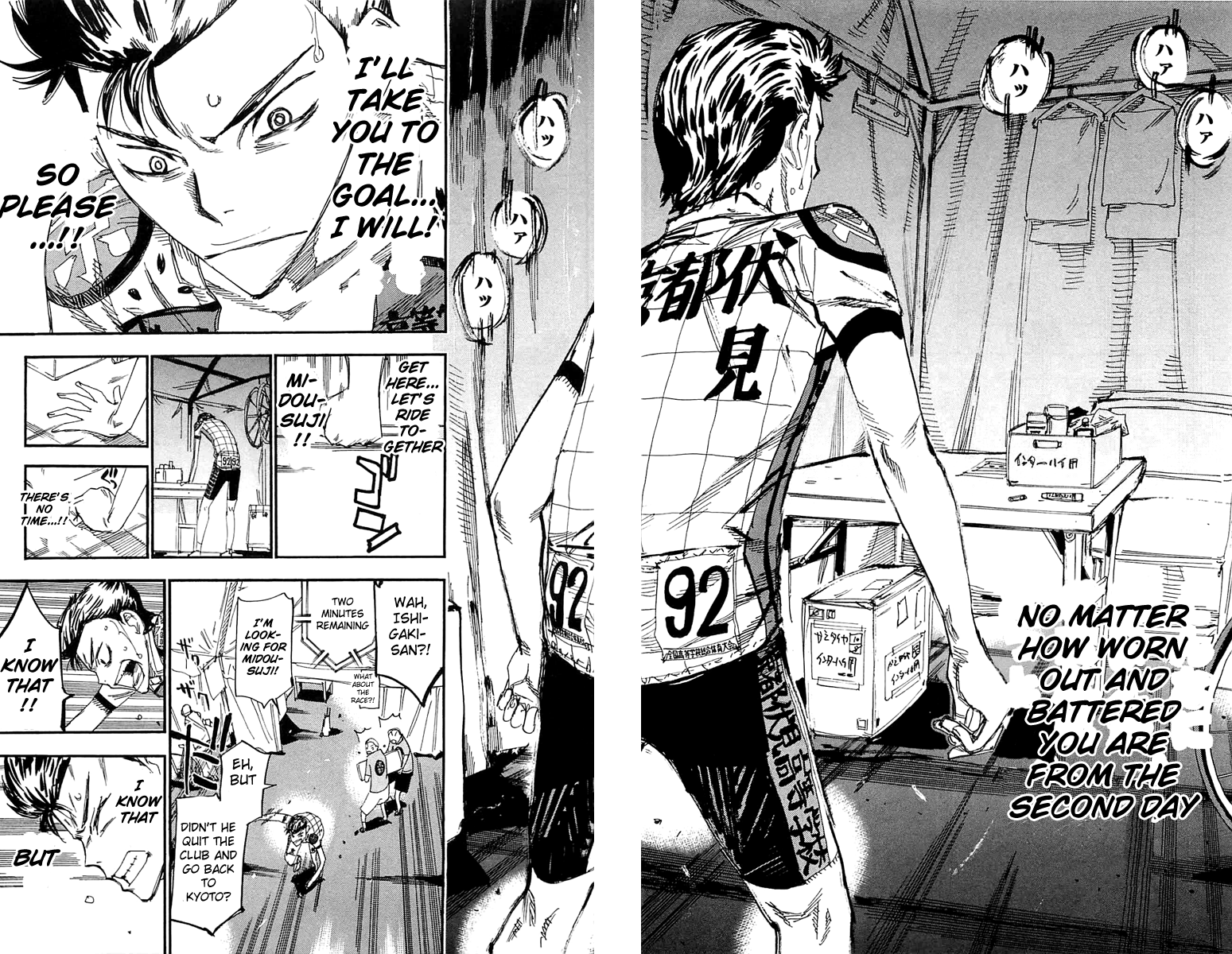 Yowamushi Pedal Chapter 160 page 7 - Chapter 160: The Guy Who Won't Come