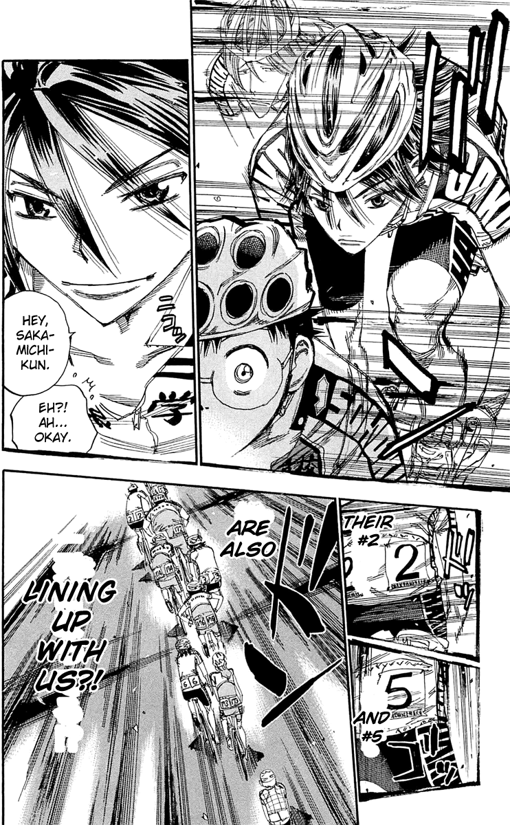Yowamushi Pedal Chapter 161 page 12 - Chapter 161: The Final Start