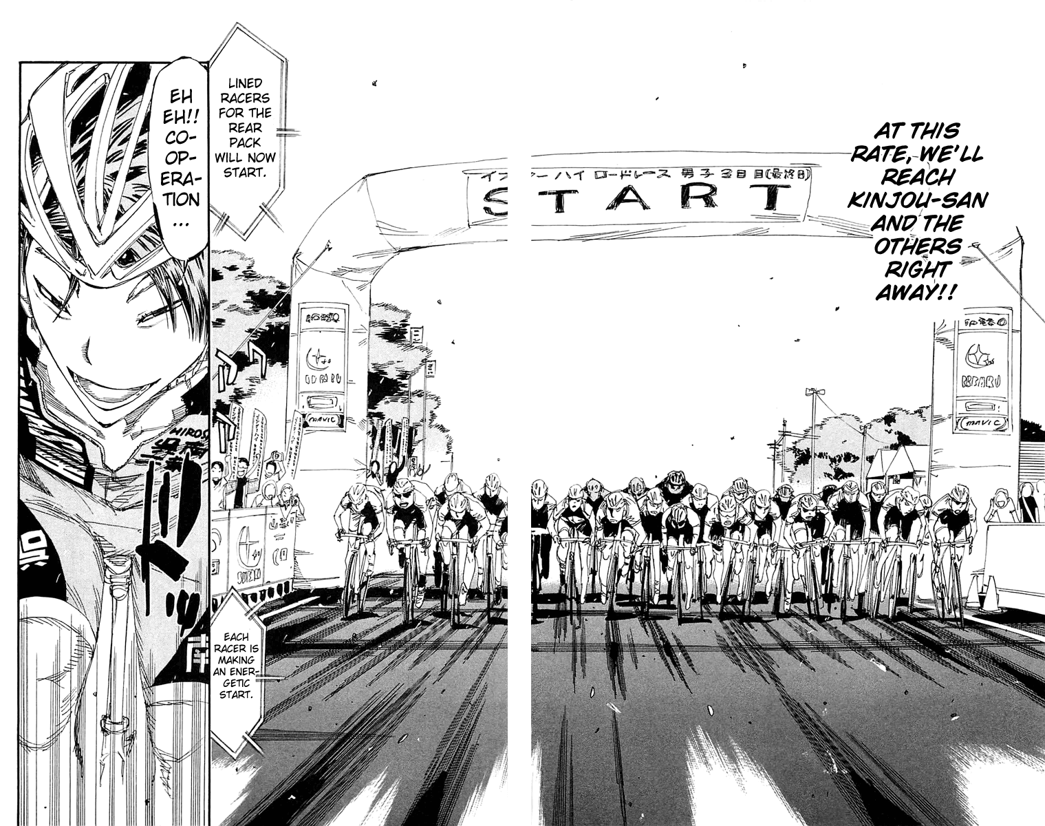 Yowamushi Pedal Chapter 161 page 15 - Chapter 161: The Final Start
