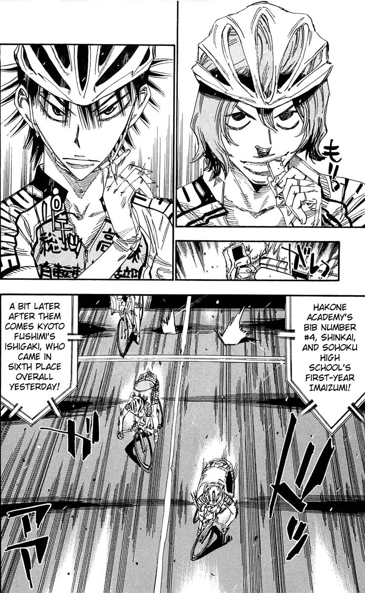 Yowamushi Pedal Chapter 161 page 3 - Chapter 161: The Final Start