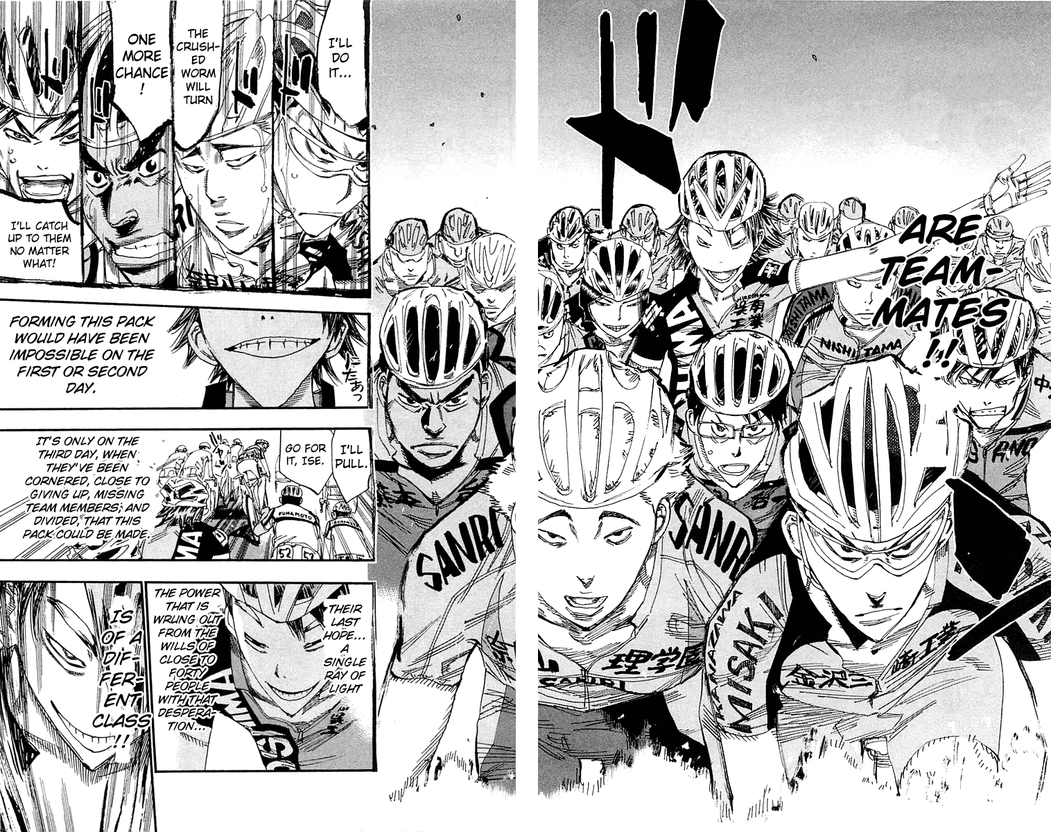 Yowamushi Pedal Chapter 162 page 17 - Chapter 162: Cooperation