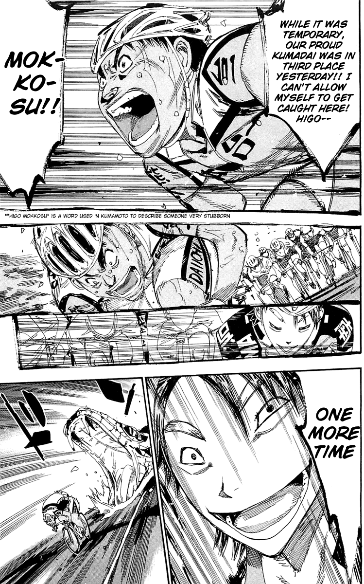 Yowamushi Pedal Chapter 162 page 6 - Chapter 162: Cooperation
