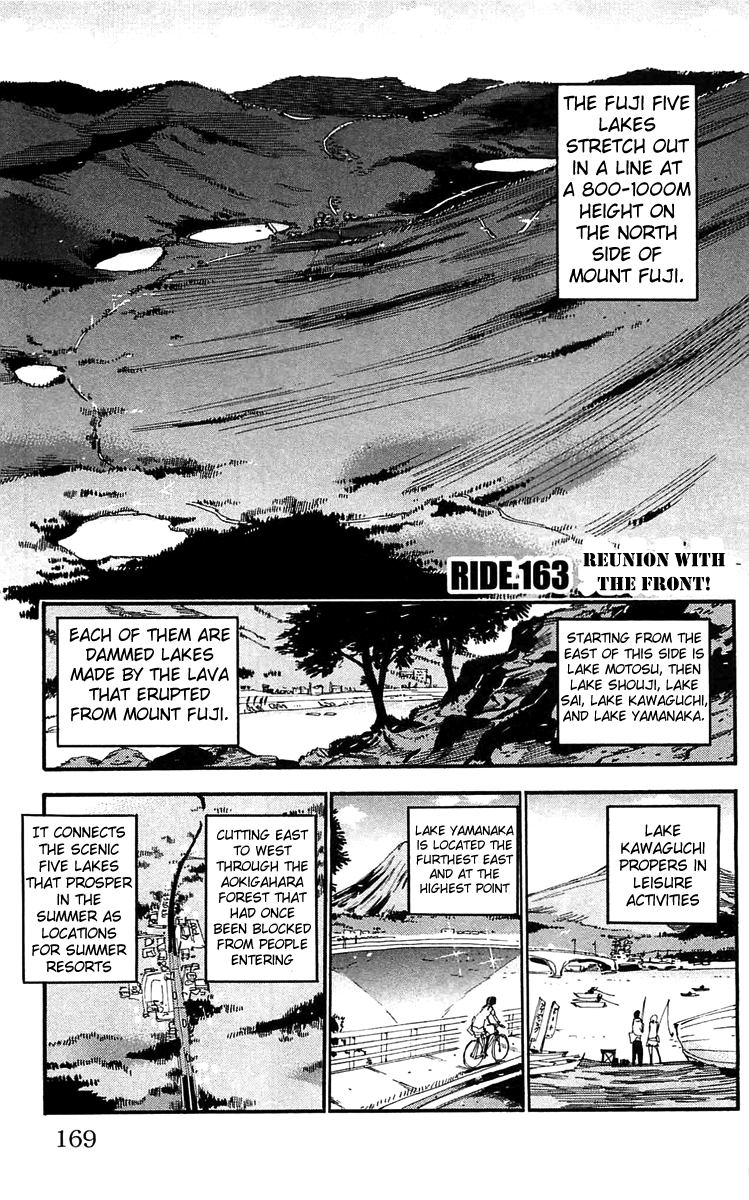 Yowamushi Pedal Chapter 163 page 1 - Chapter 163: The Leaders Combine Forces
