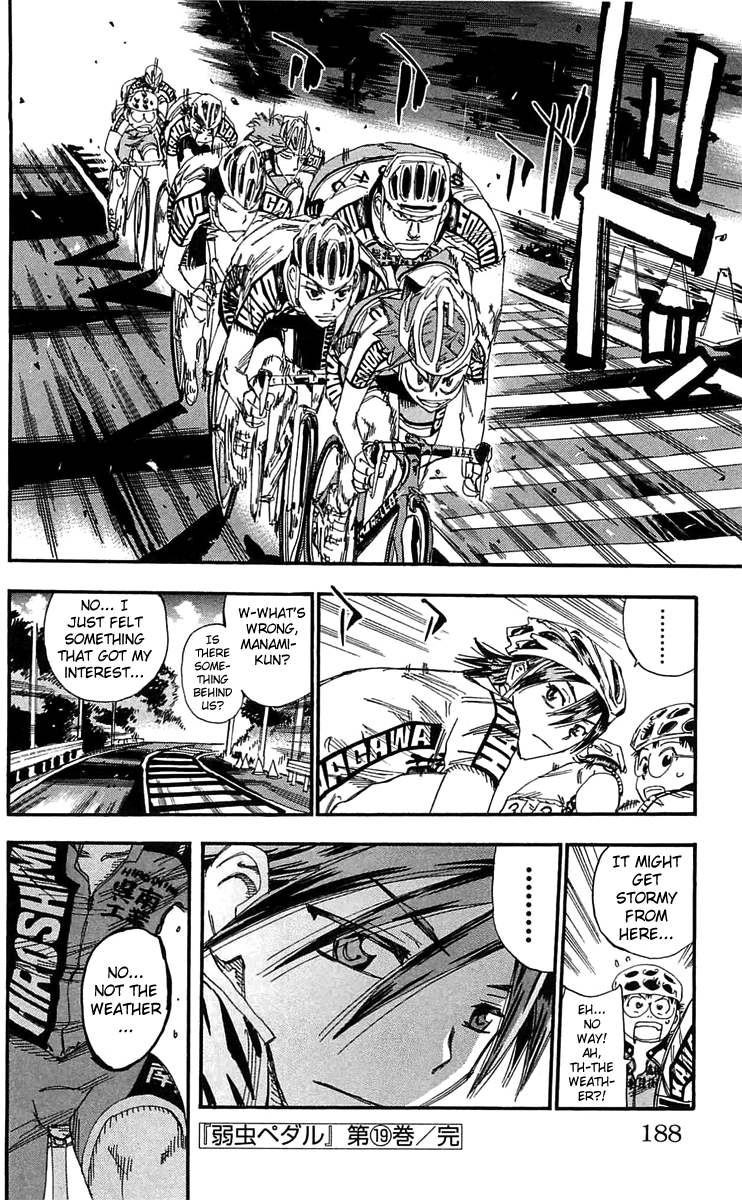 Yowamushi Pedal Chapter 163 page 15 - Chapter 163: The Leaders Combine Forces