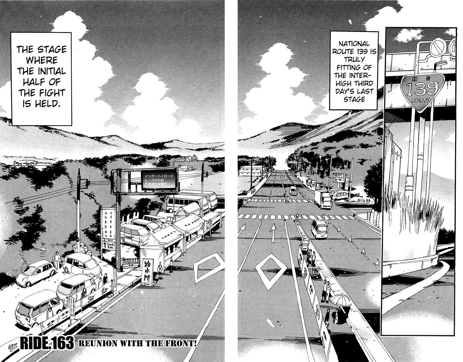 Yowamushi Pedal Chapter 163 page 2 - Chapter 163: The Leaders Combine Forces