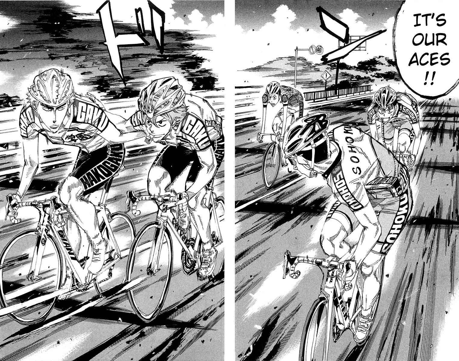 Yowamushi Pedal Chapter 163 page 5 - Chapter 163: The Leaders Combine Forces