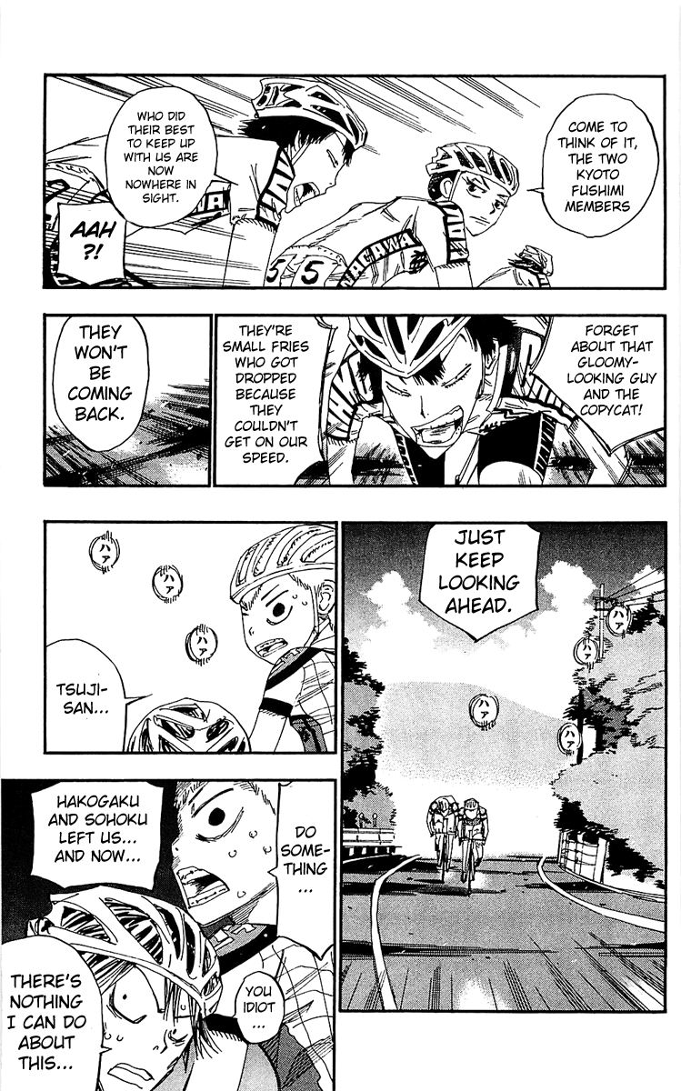 Yowamushi Pedal Chapter 164 page 16 - Chapter 164: The Pack Closes In