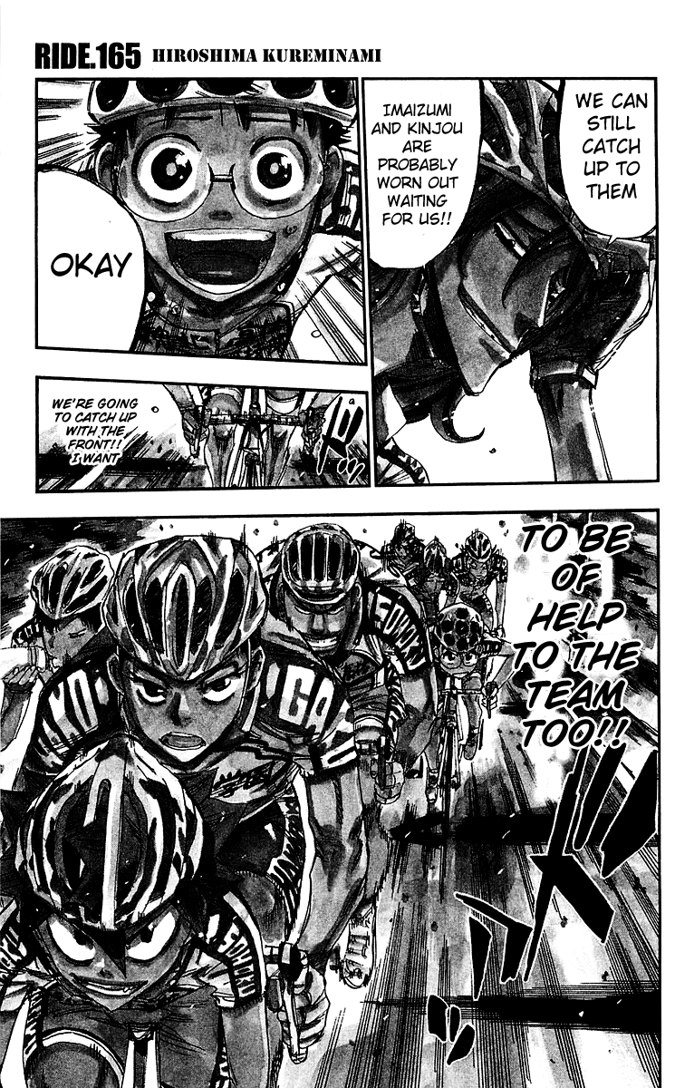 Yowamushi Pedal Chapter 165 page 1 - Chapter 165: Hiroshima Kureminami