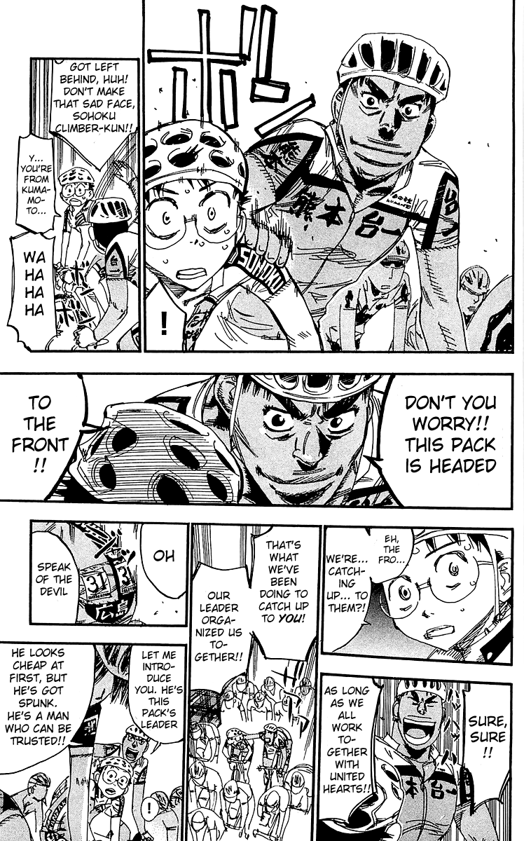 Yowamushi Pedal Chapter 165 page 25 - Chapter 165: Hiroshima Kureminami