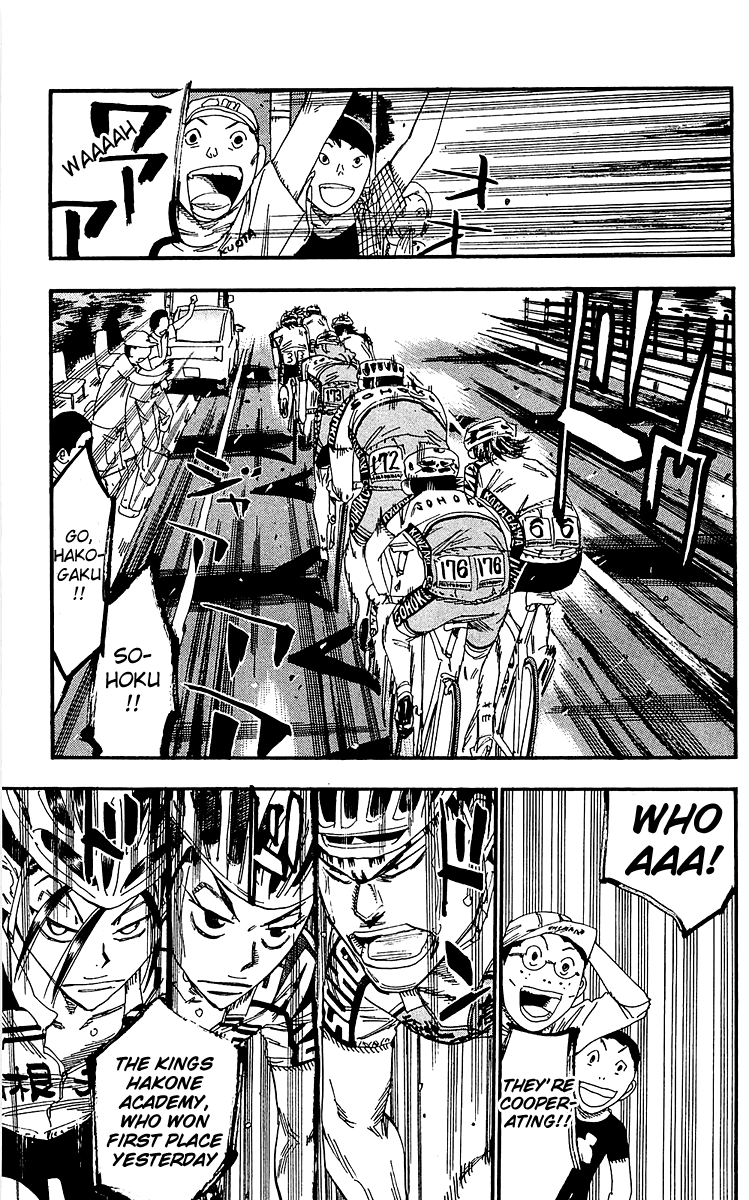 Yowamushi Pedal Chapter 165 page 3 - Chapter 165: Hiroshima Kureminami