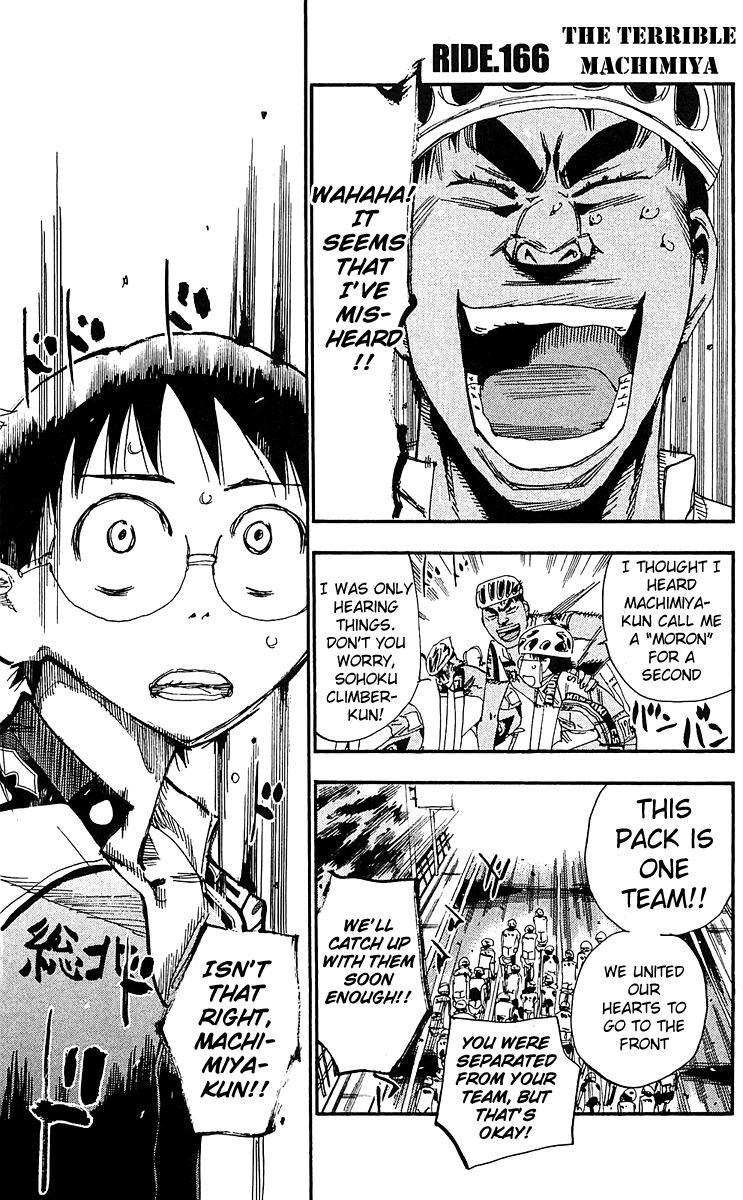 Yowamushi Pedal Chapter 166 page 1 - Chapter 166: The Terrible Machimiya