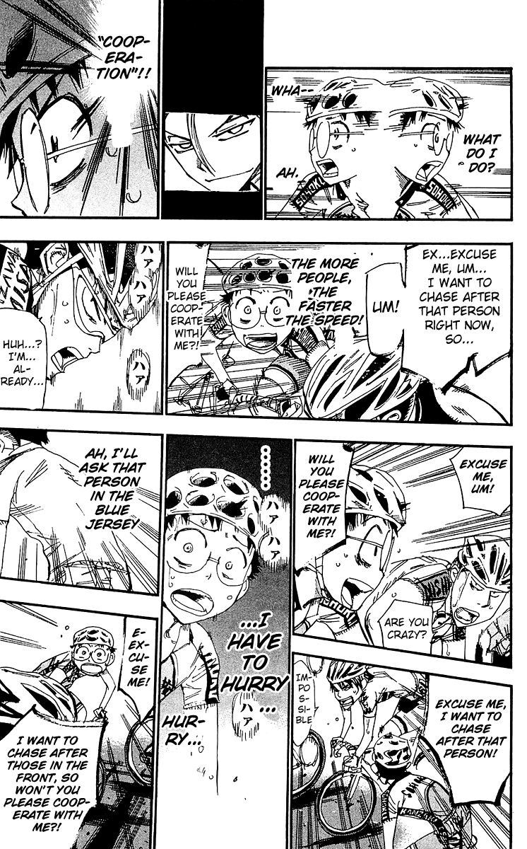 Yowamushi Pedal Chapter 166 page 16 - Chapter 166: The Terrible Machimiya