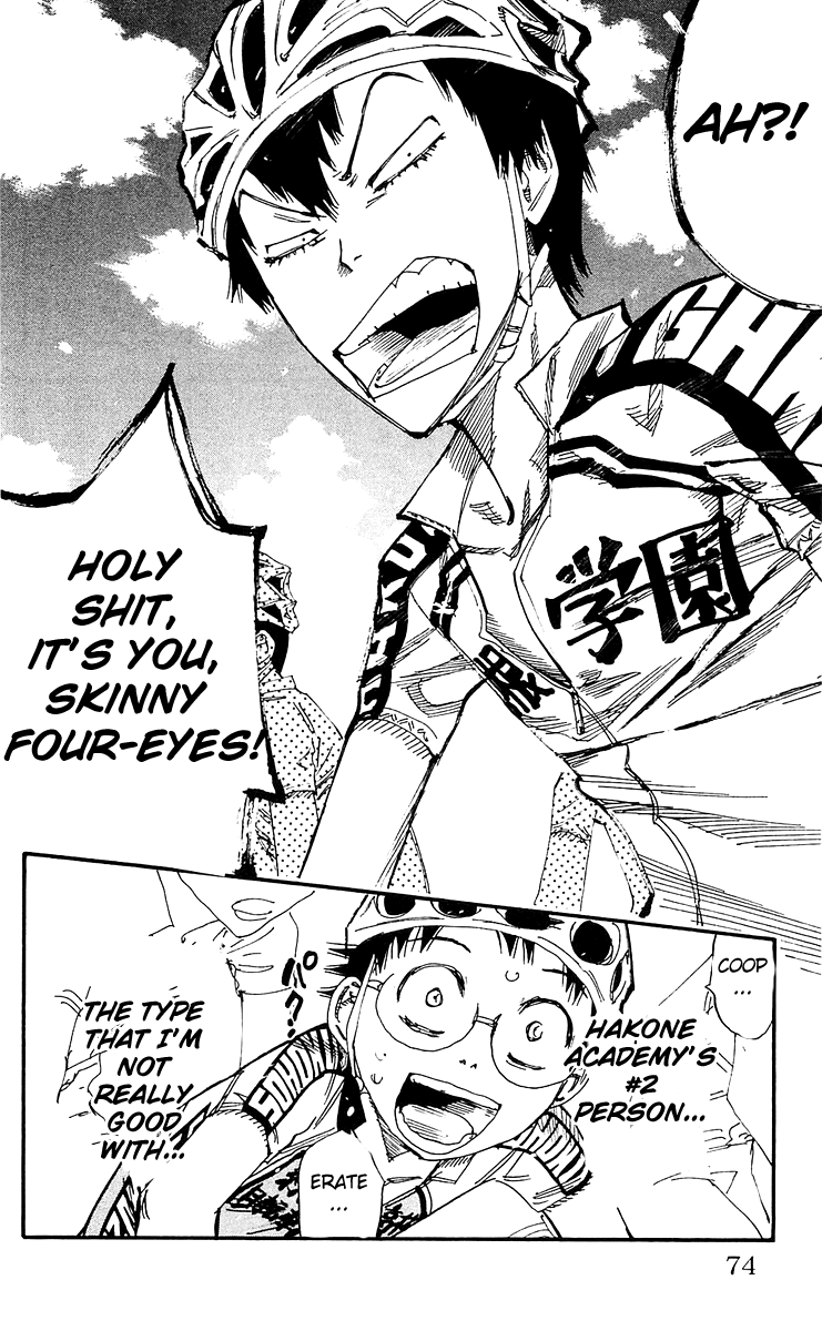 Yowamushi Pedal Chapter 166 page 17 - Chapter 166: The Terrible Machimiya