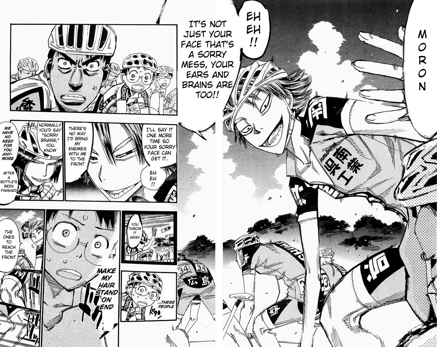 Yowamushi Pedal Chapter 166 page 2 - Chapter 166: The Terrible Machimiya