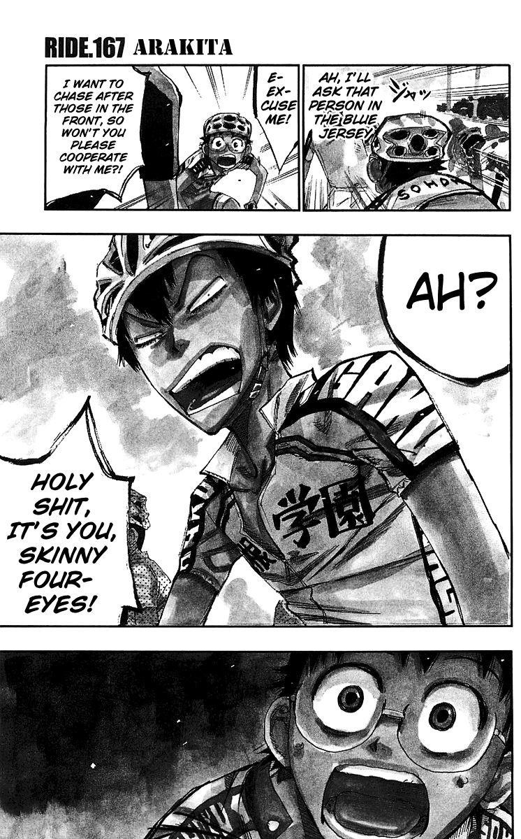 Yowamushi Pedal Chapter 167 page 1 - Chapter 167: Arakita