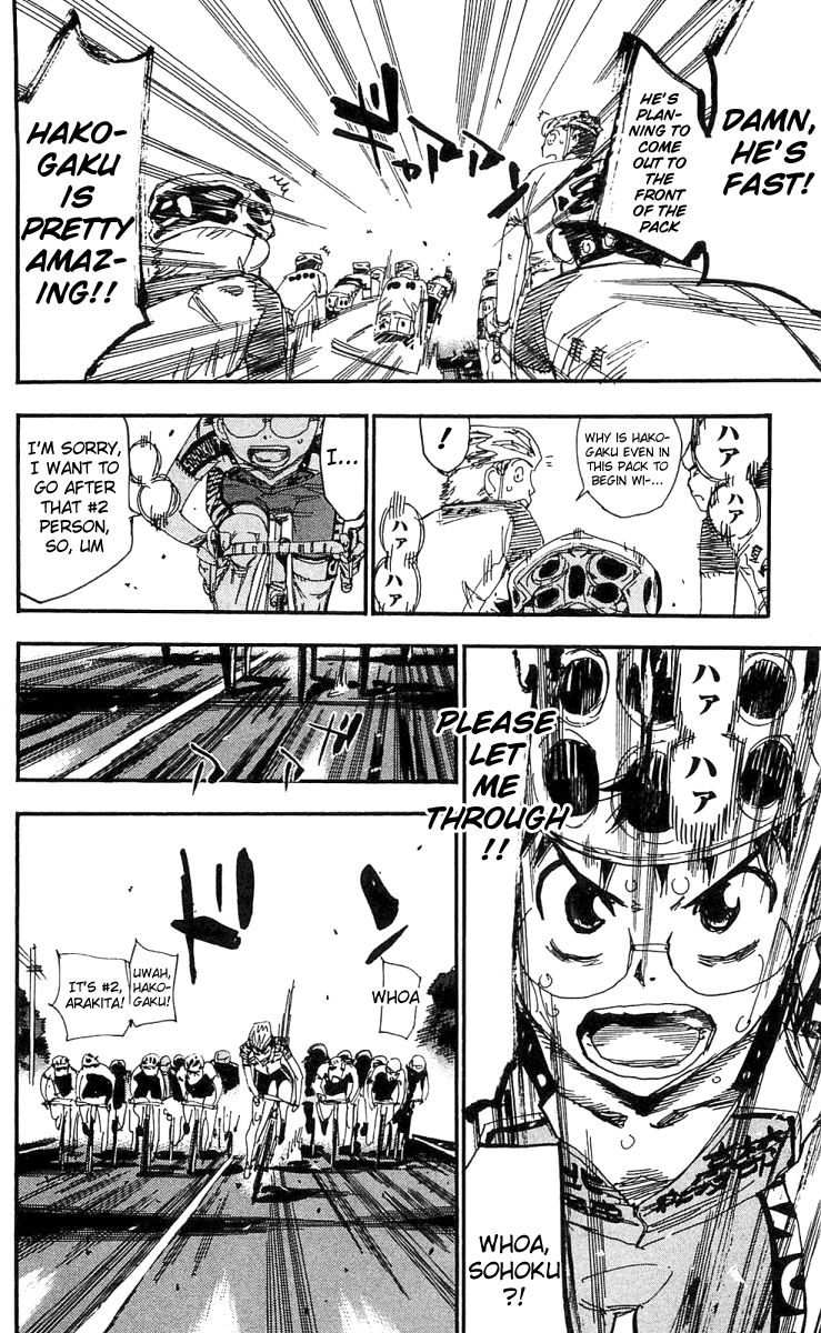 Yowamushi Pedal Chapter 167 page 11 - Chapter 167: Arakita