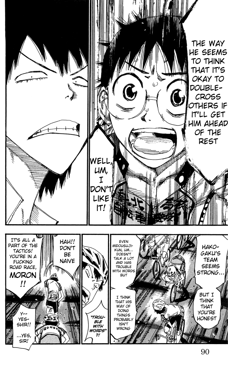 Yowamushi Pedal Chapter 167 page 13 - Chapter 167: Arakita