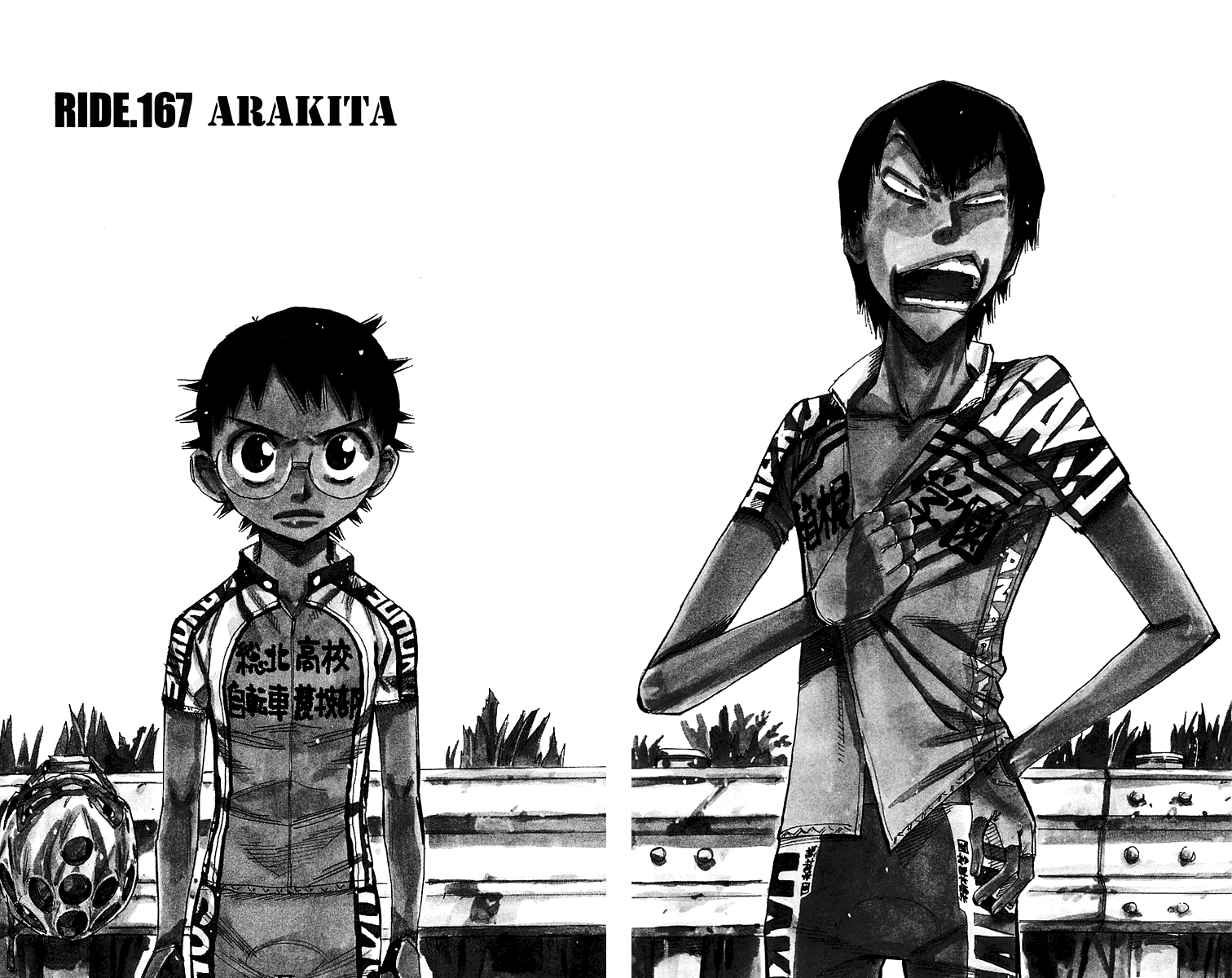 Yowamushi Pedal Chapter 167 page 2 - Chapter 167: Arakita