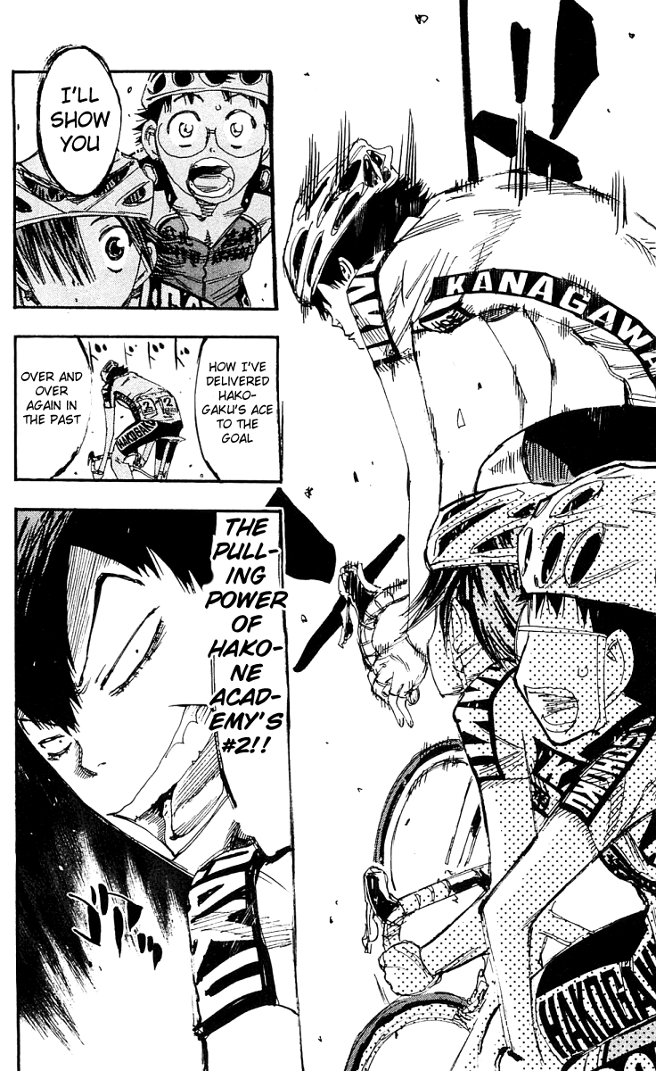 Yowamushi Pedal Chapter 168 page 16 - Chapter 168: The Three's Chase!!
