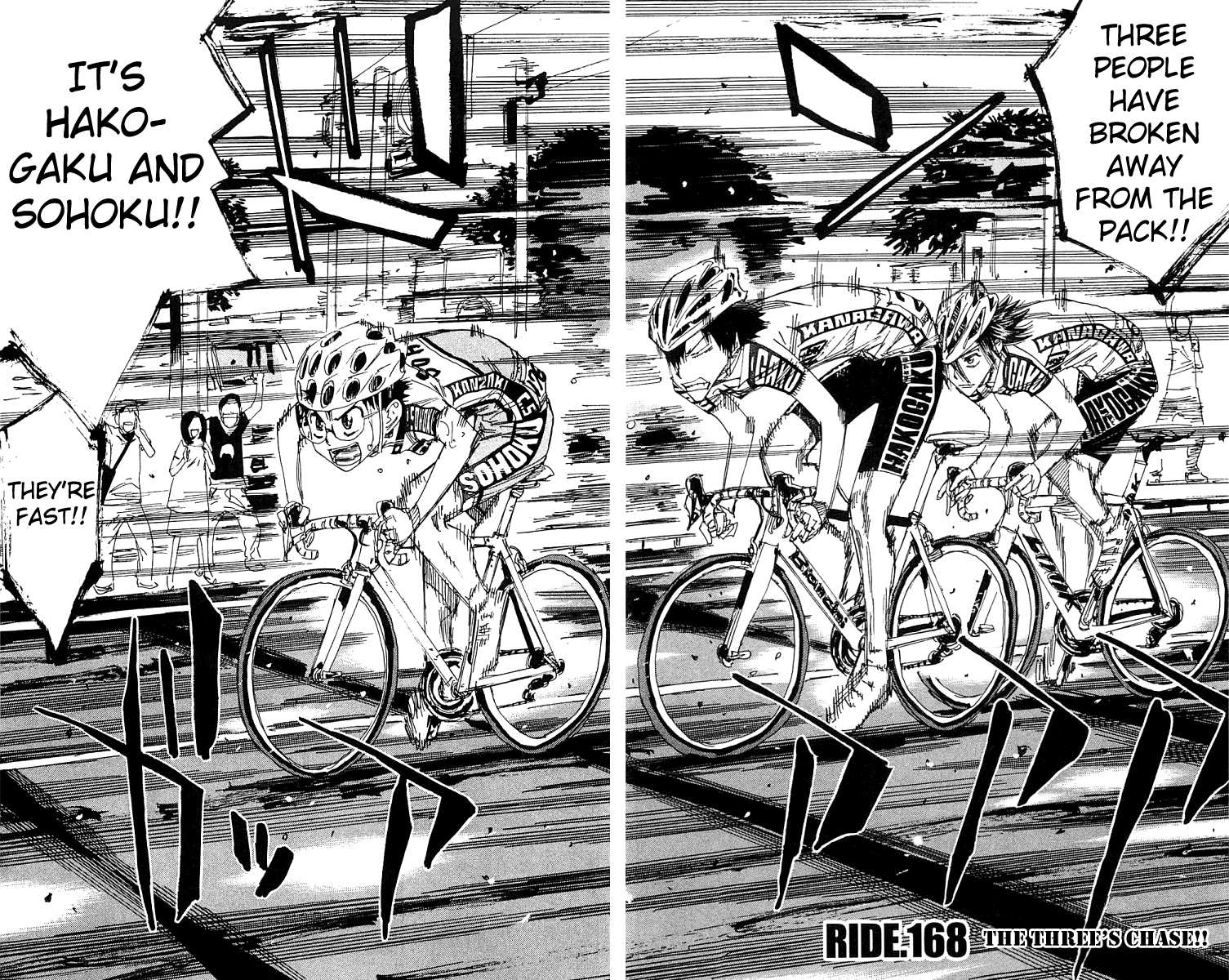 Yowamushi Pedal Chapter 168 page 2 - Chapter 168: The Three's Chase!!