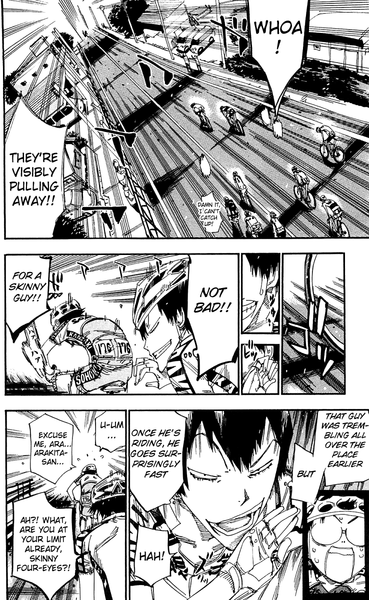 Yowamushi Pedal Chapter 168 page 3 - Chapter 168: The Three's Chase!!