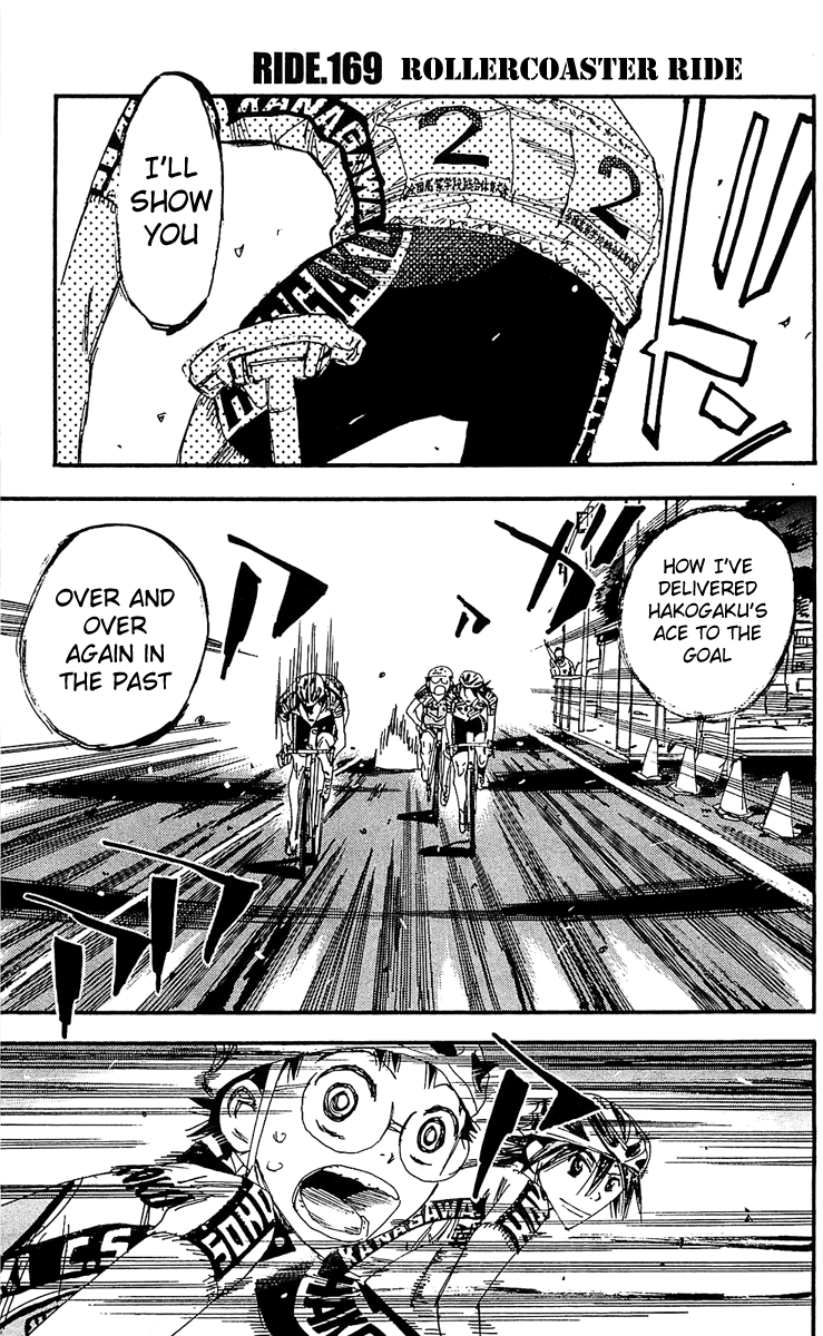 Yowamushi Pedal Chapter 169 page 1 - Chapter 169: Rollercoaster Ride