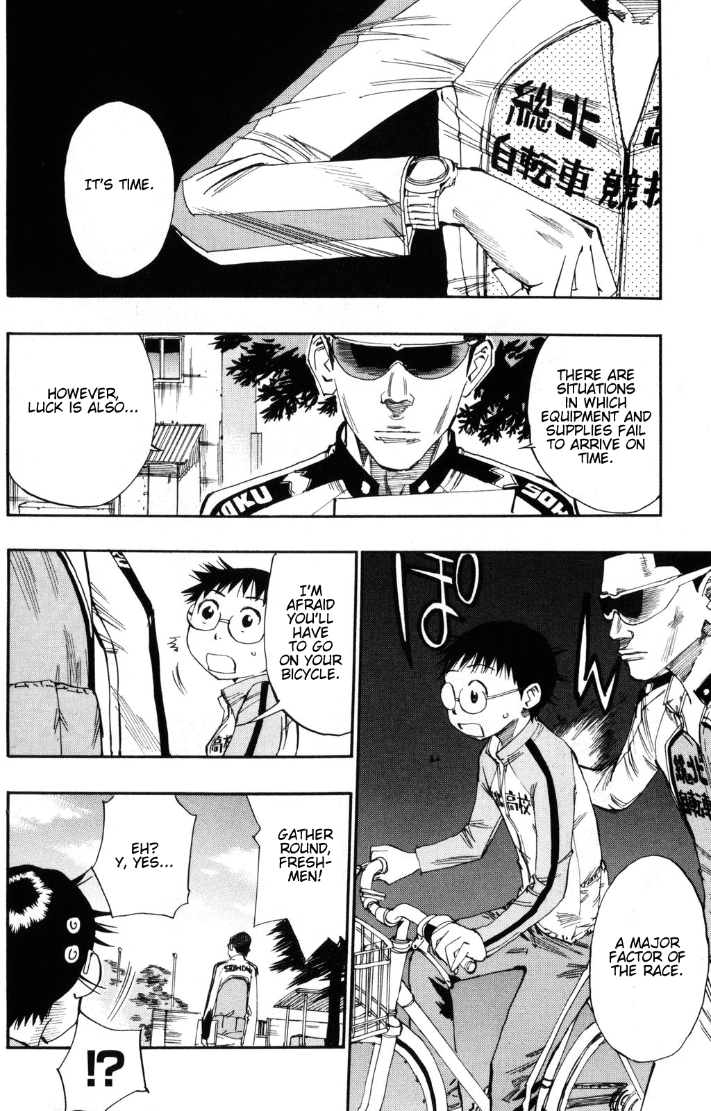 Yowamushi Pedal Chapter 17 page 7 - Chapter 17: The Welcome Race Begins
