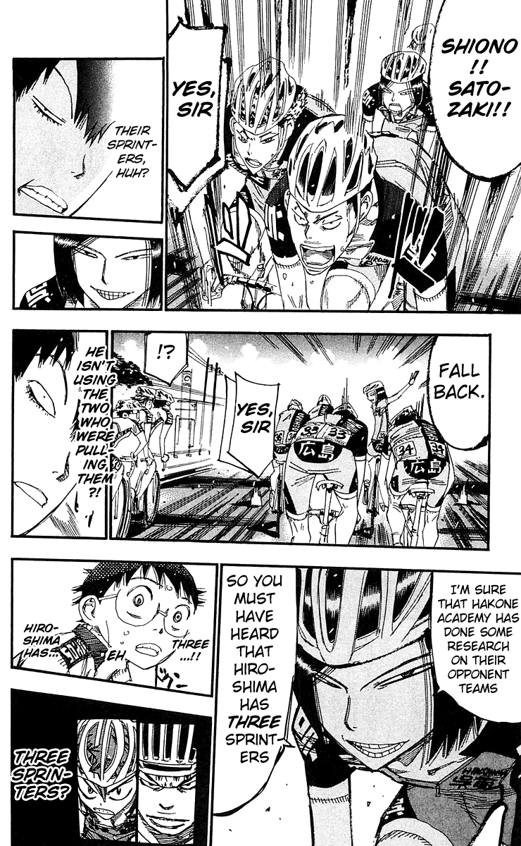 Yowamushi Pedal Chapter 170 page 12 - Chapter 170: Con Artist
