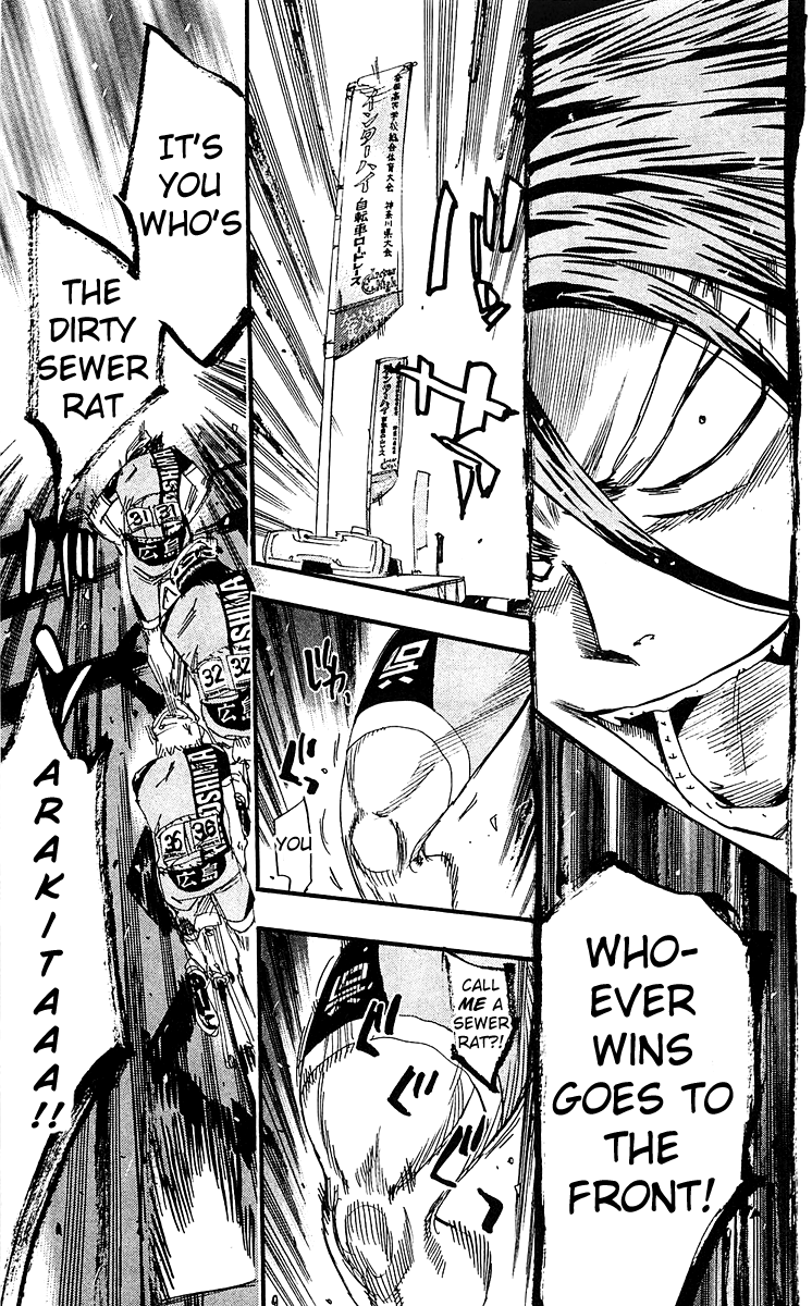 Yowamushi Pedal Chapter 170 page 16 - Chapter 170: Con Artist