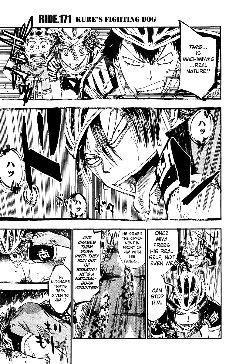 Yowamushi Pedal Chapter 171 page 1 - Chapter 171: Kure's Fighting Dog